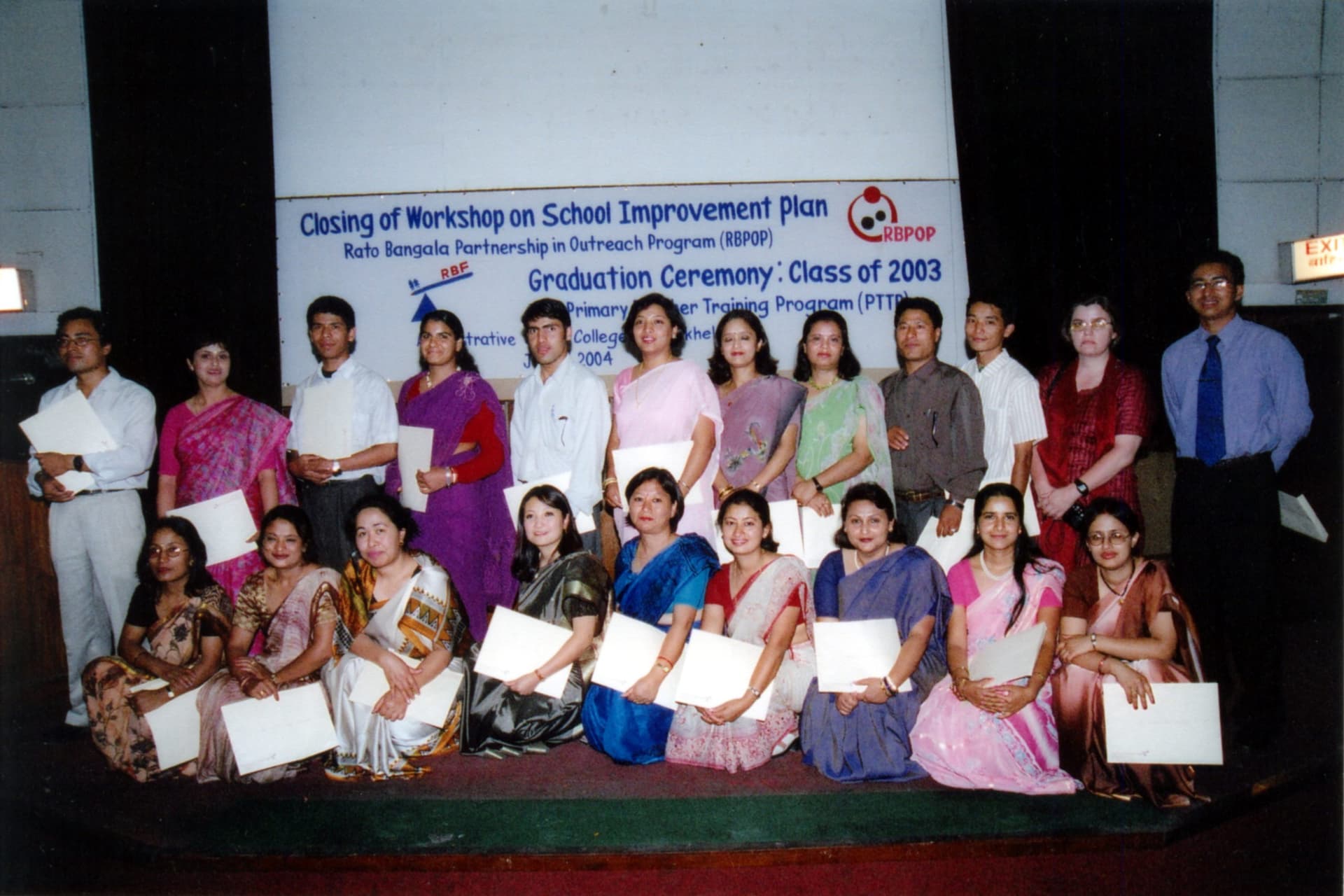 Rato Bangala Foundation
