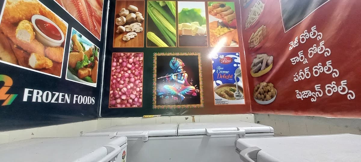 24 Frozen Foods — photo by Karthik Srinivas