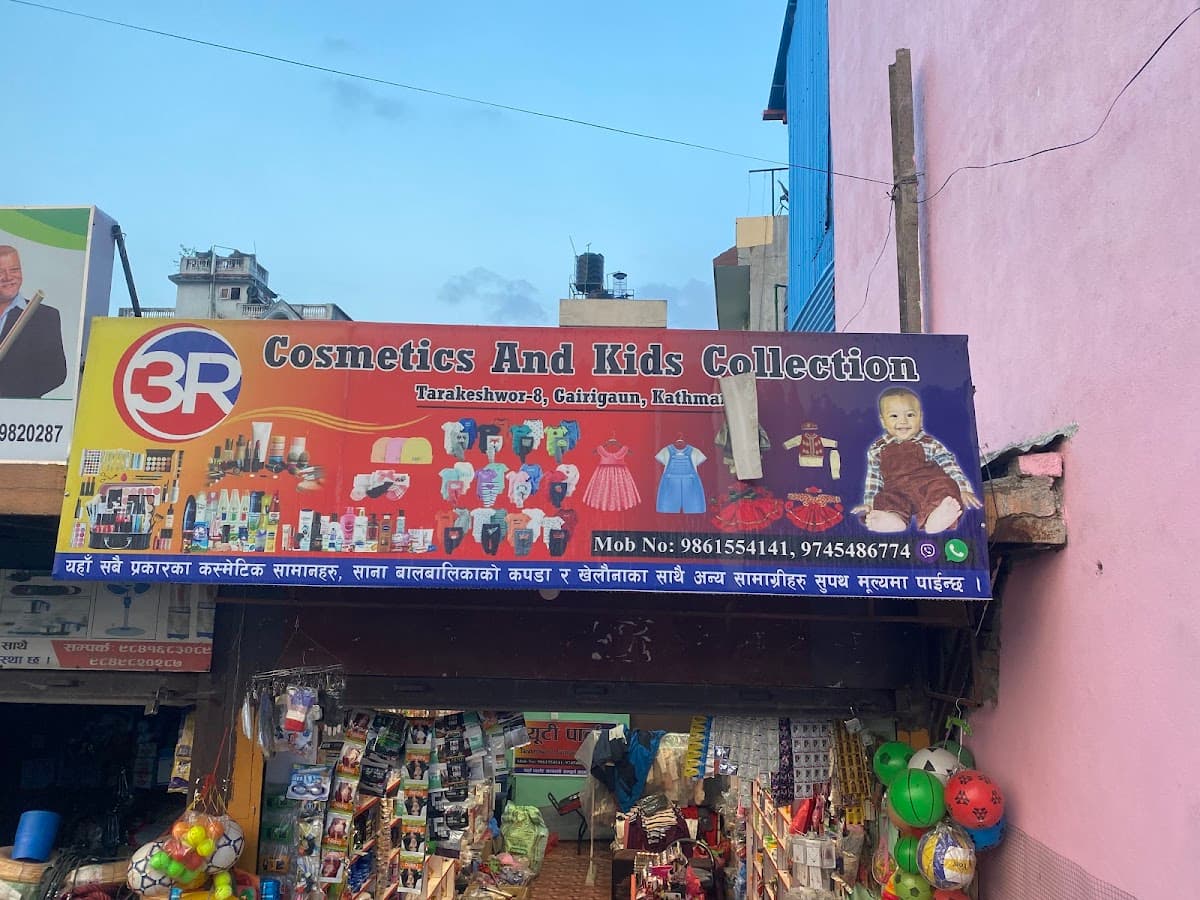3R Cosmetic and Kids collection — photo by Raju Shrestha