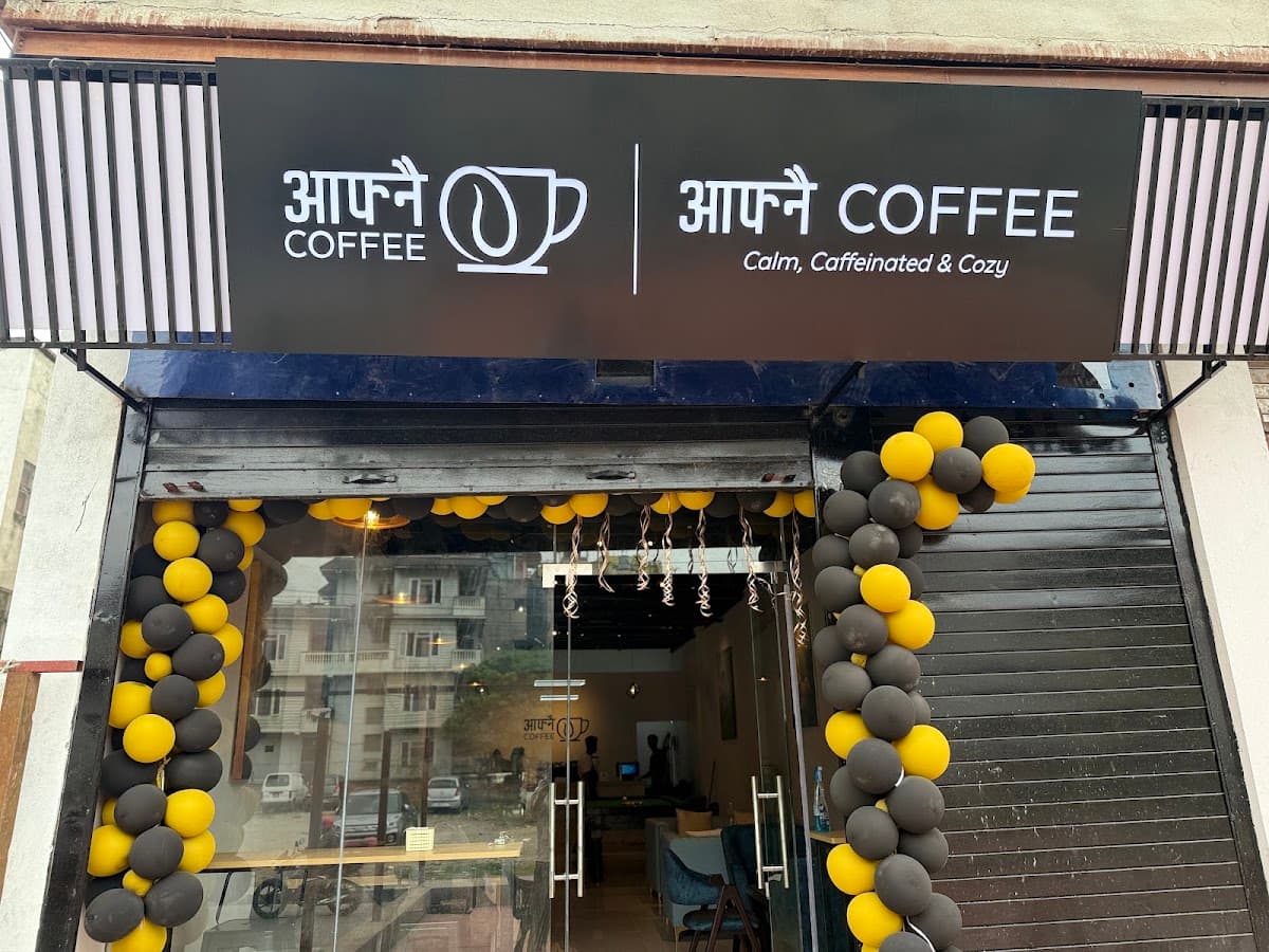 Aafnai Coffee — photo by Shuraj Thapaliya