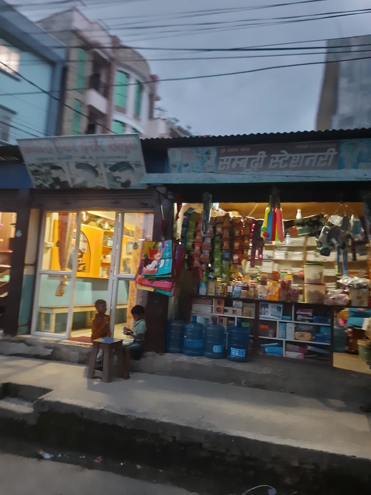 Aakash Hair Dresser Saloon — photo by Tribikram Basnet
