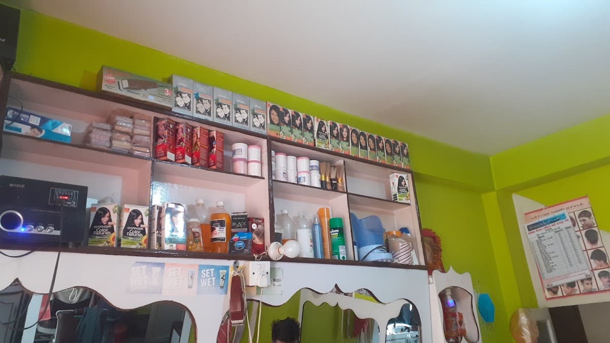 Aalok Handsome Salon — photo by Dhananajay Kumar