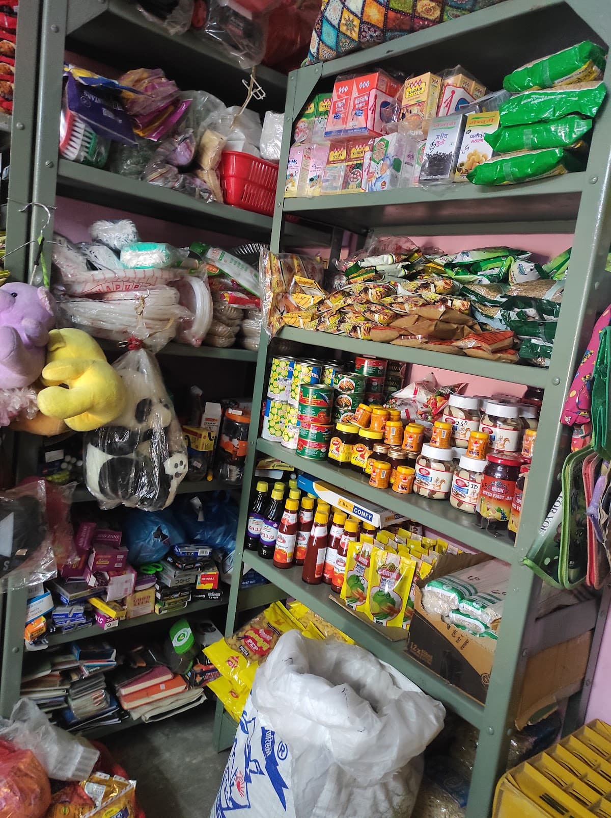 Aarati Kirana Store