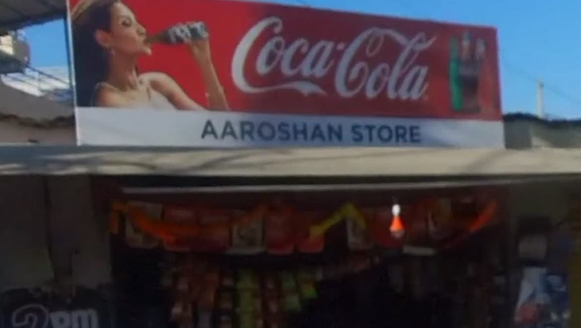 Aaroshan kirana store