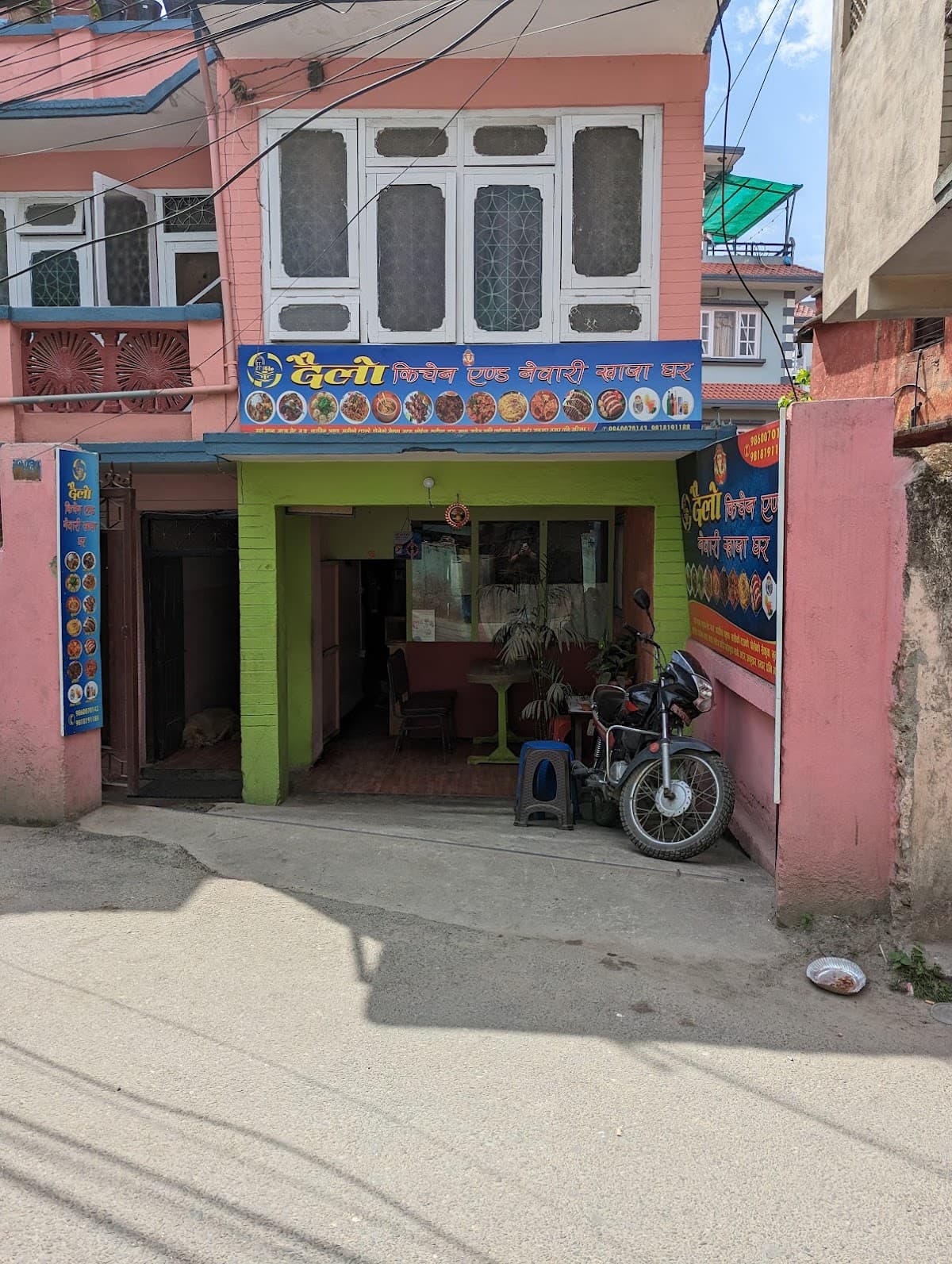 Aayushma Timilsina Store — photo by Lamrin KC (Digital)