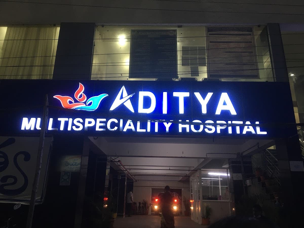 Aditya Multi Speciality Hospital — photo by Dr Phani R S CH