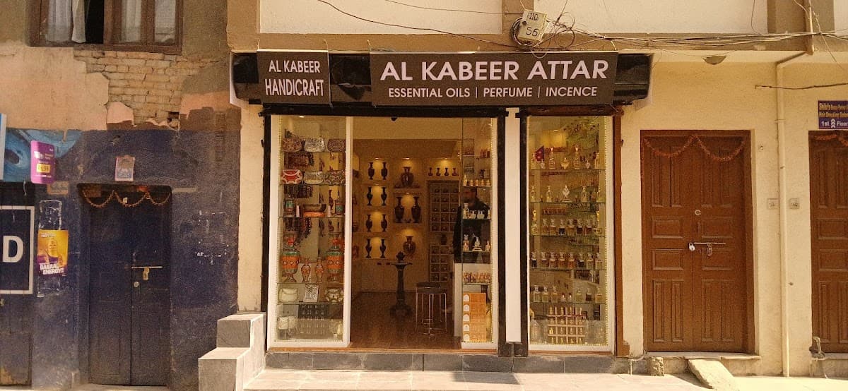 Al kabeer attar