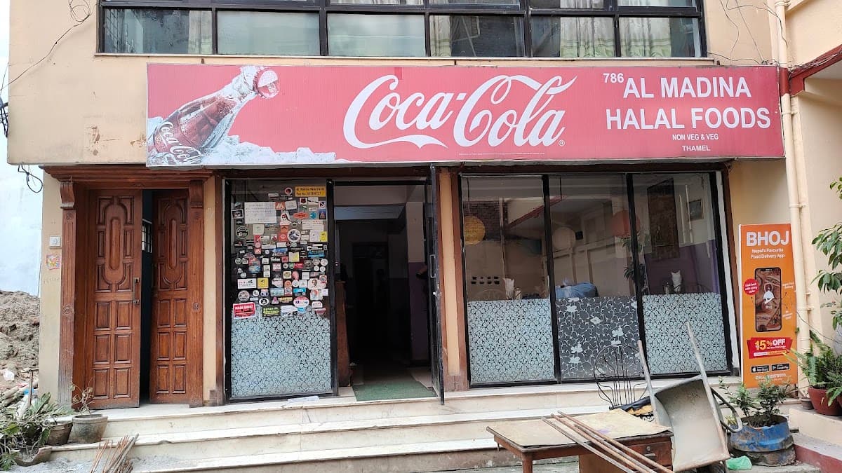 Al Madina Halal Foods — photo by Sk Irshad Ali