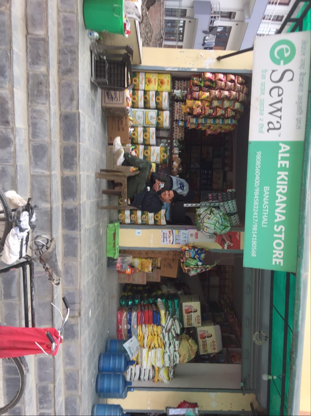 Ale Kirana Store