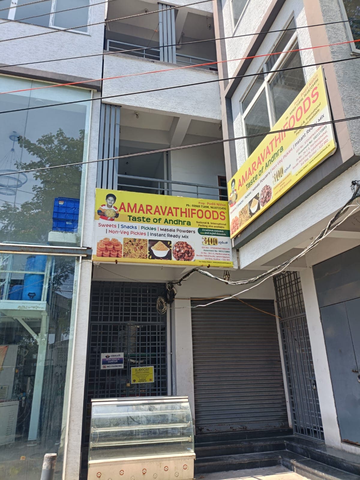Amaravathi Foods — photo by Amaravathi Foods