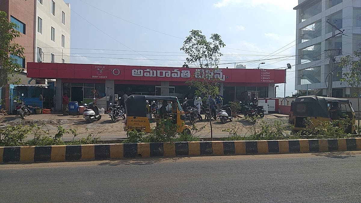 Amaravathi Tiffins — photo by murali laddu