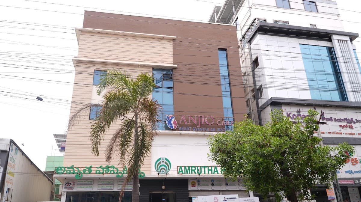 Amrutha Hospitals — photo by Amrutha Hospitals