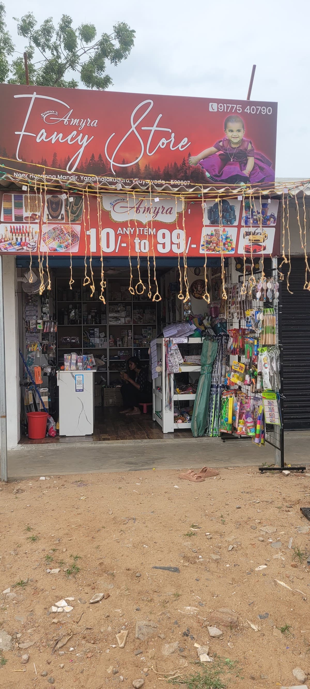 Amyra Fancy Store — photo by Amyra Fancy Store