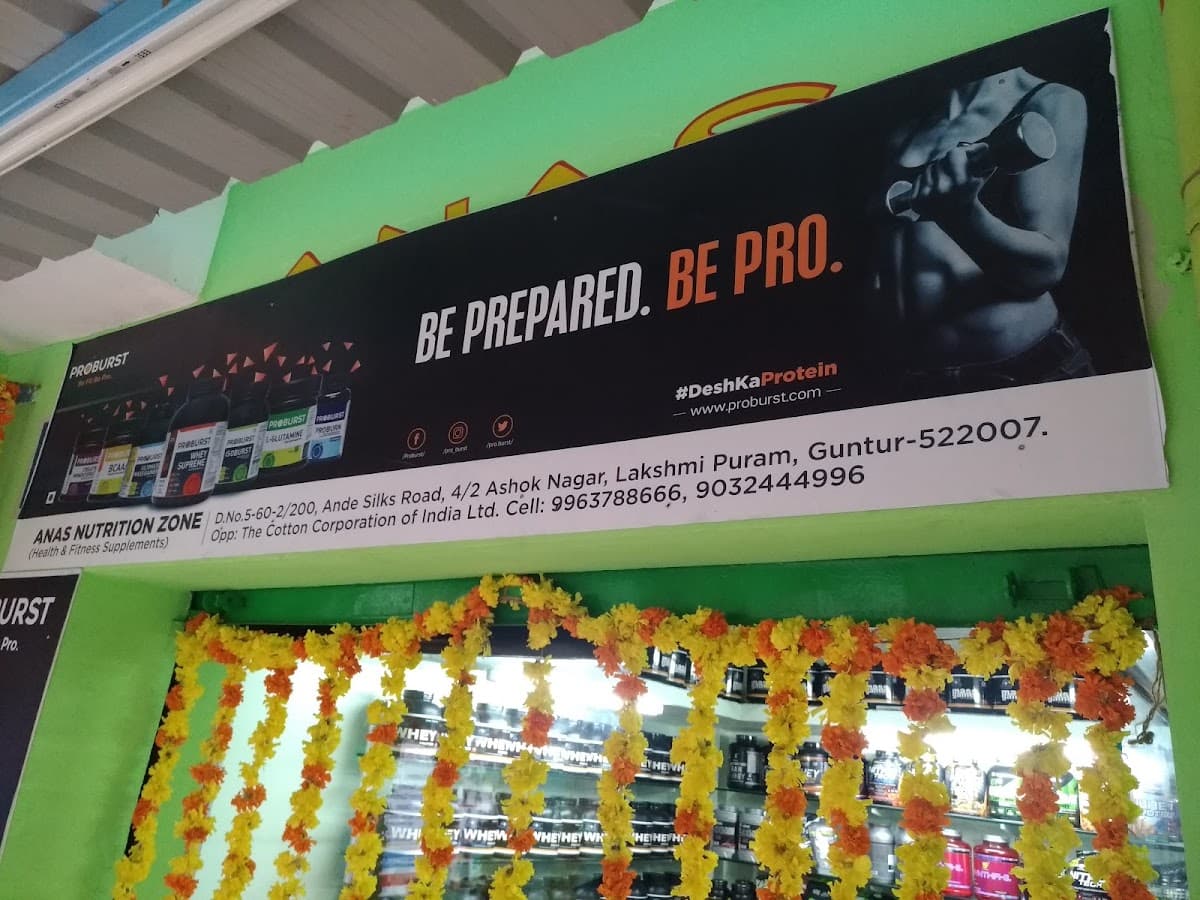 Anas Nutrition Zone — photo by Javeed Ahmed