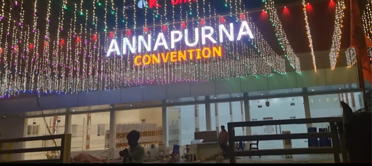 Annapurna Convention — photo by Annapurna Convention