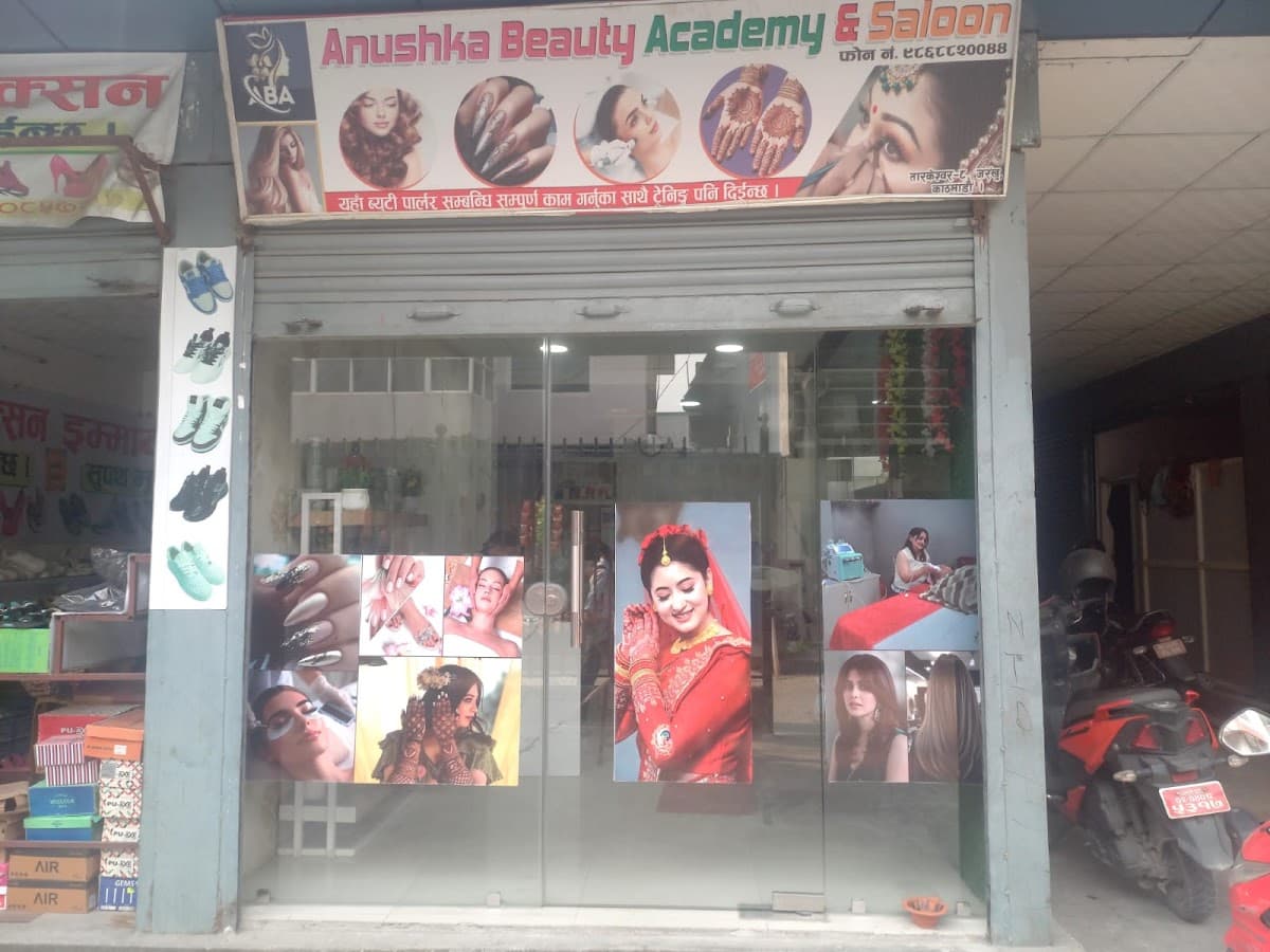Anushka Beauty Parlour and Academy — photo by Januka Paudel