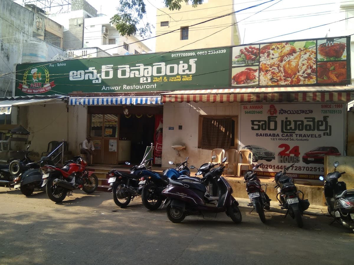 Anwar Restaurant — photo by DEEJITH UTHAMAN