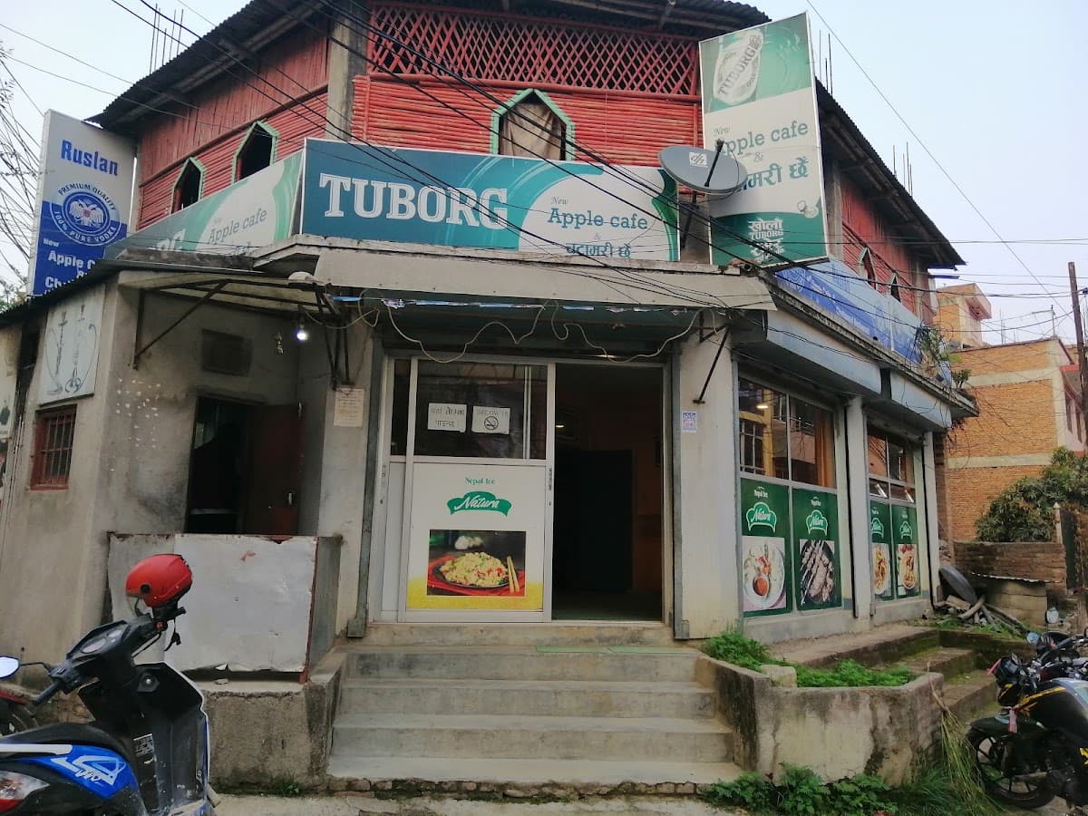 apple cafe — photo by Subash Bhandari