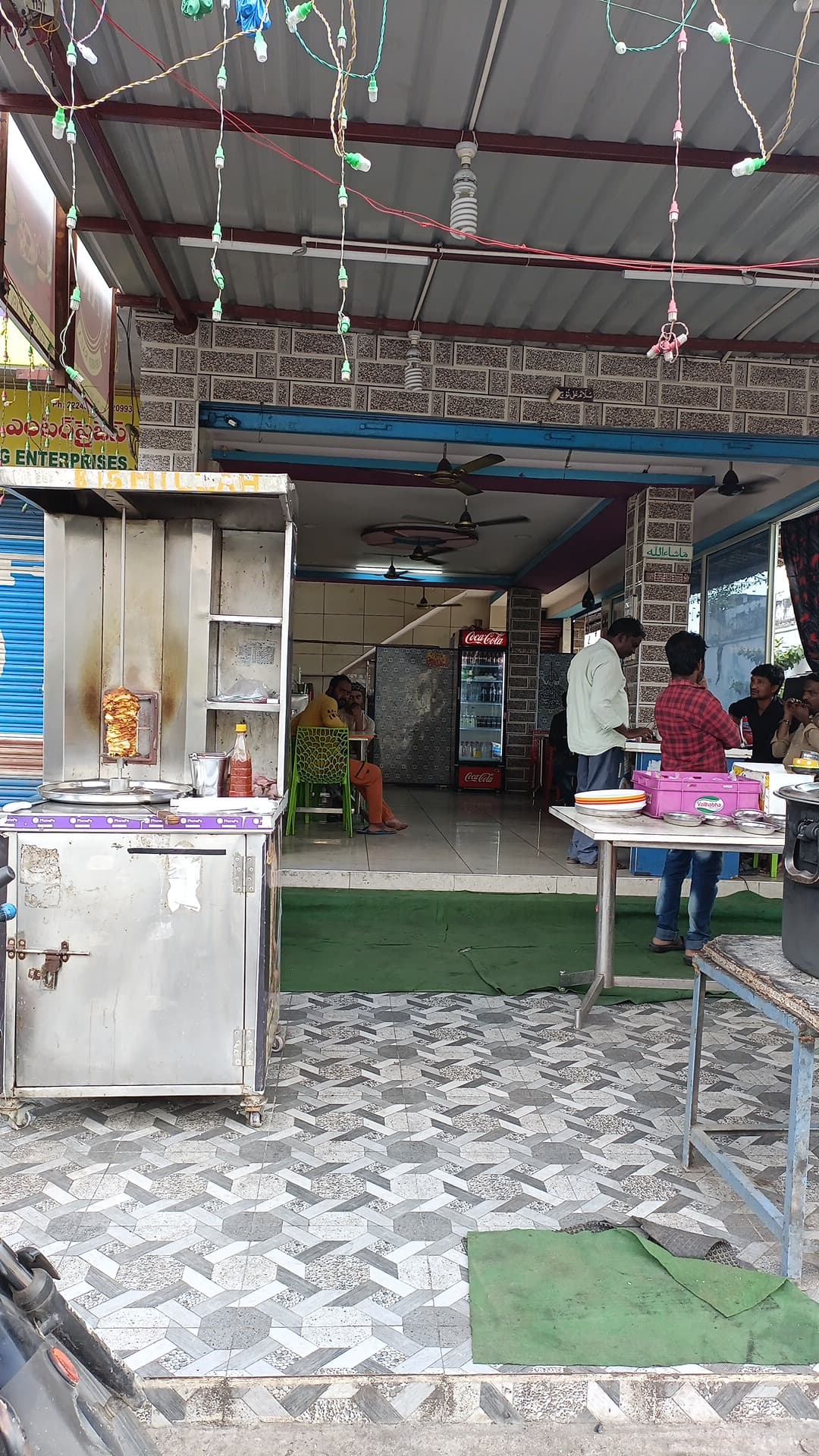 AR BIRYANI HOUSE AND RESTAURANT — photo by AR BIRYANI HOUSE AND RESTAURANT