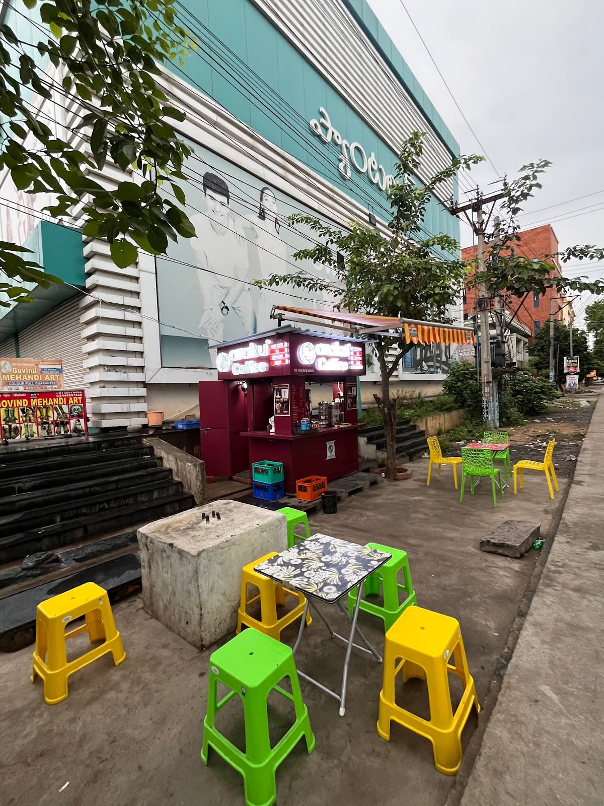 ARAKU COFFEE — photo by ARAKU COFFEE