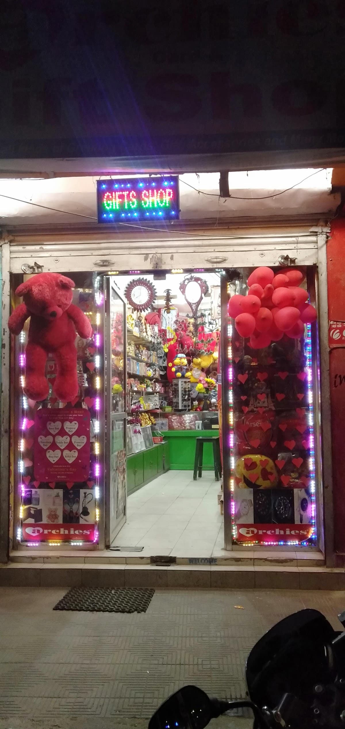 Archies Gallery & Gift shop