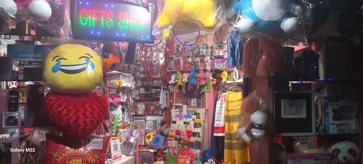 Archies Gifts