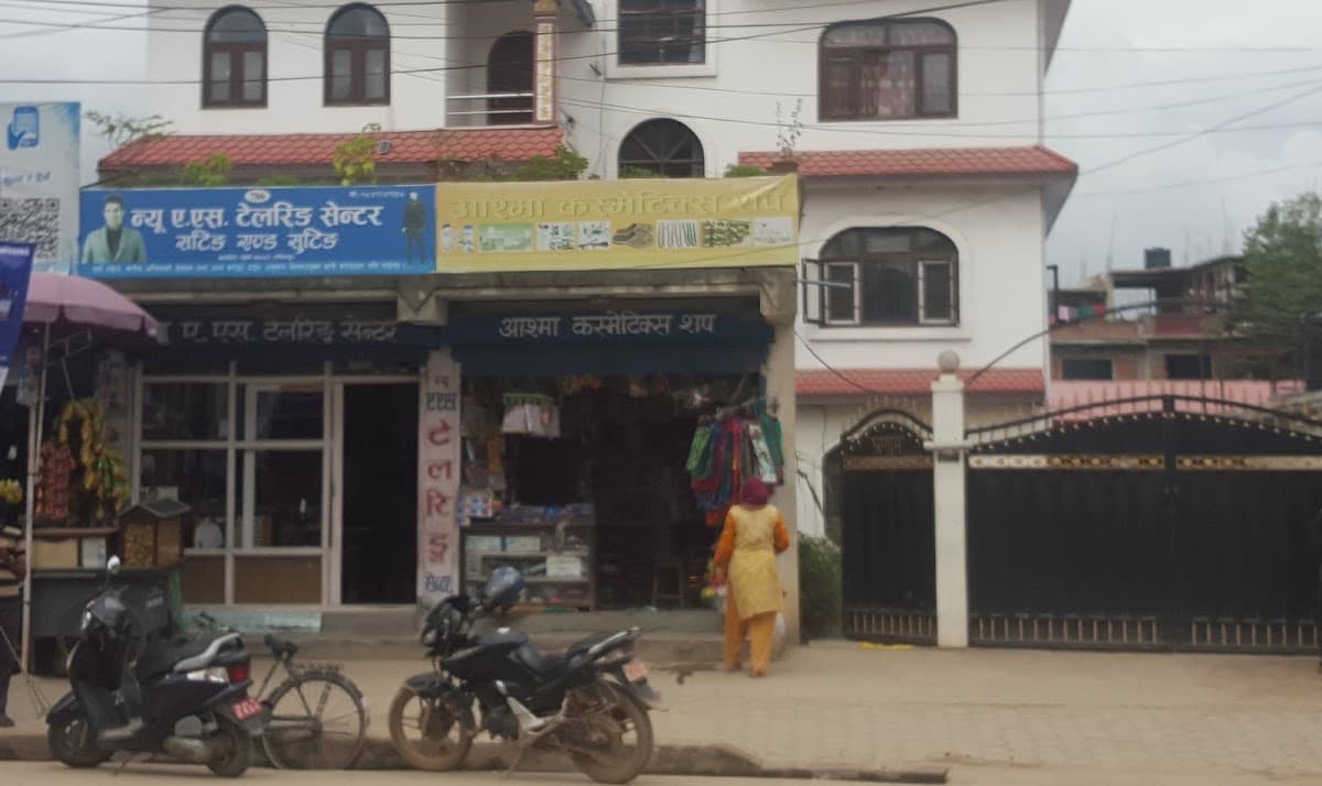Asha Cosmetic Shop — photo by Milan Ghimire