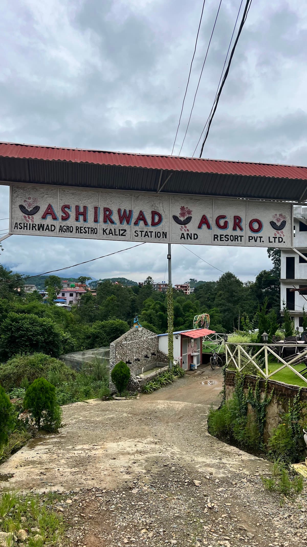 Ashirwad agro restro kalij station and resort pvt. Ltd — photo by Ashirwad agro restro kalij station and resort pvt. Ltd