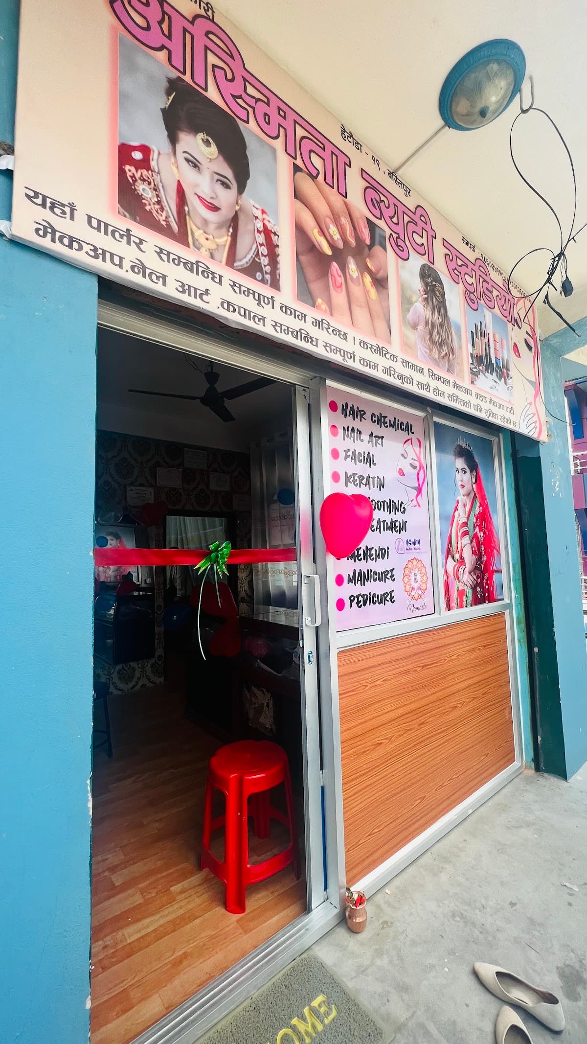 Asmita Beauty Studio