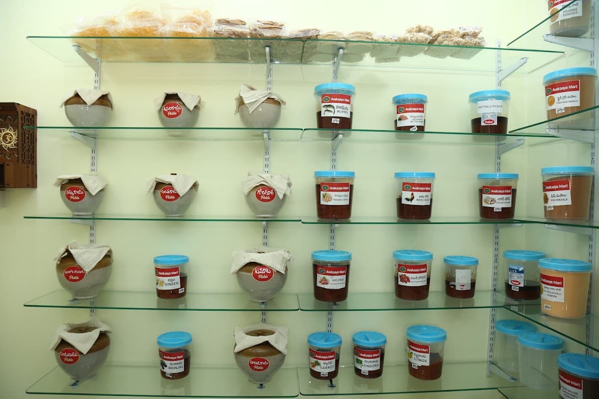 Avakaya Mart — photo by Avakaya Mart