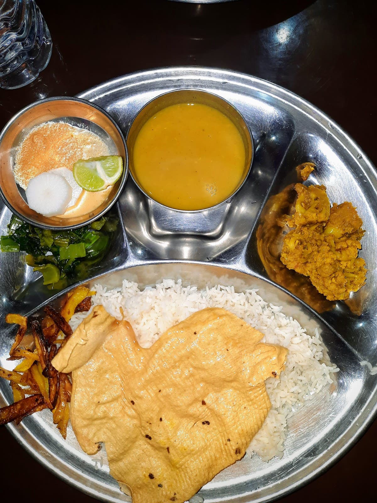 Avishma Khaza Ghar