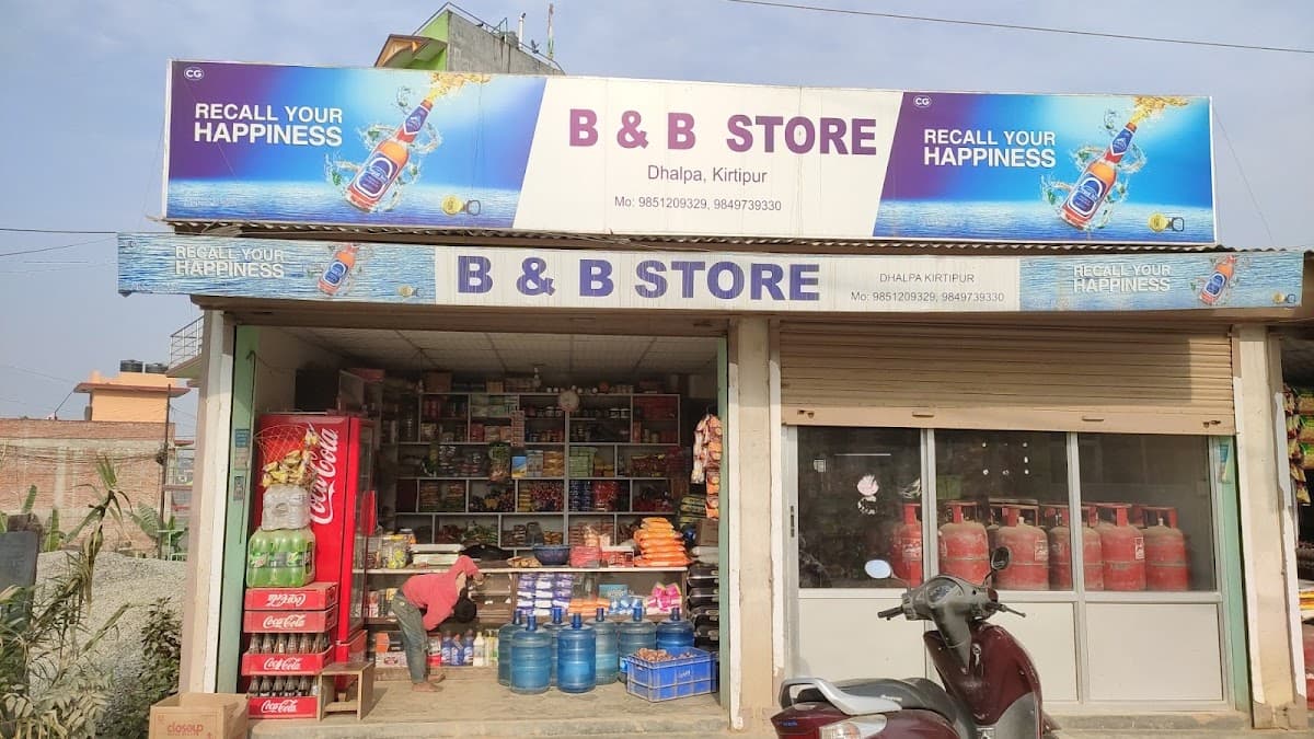 B & B Khadya Kirana Store, Dhalpa-3