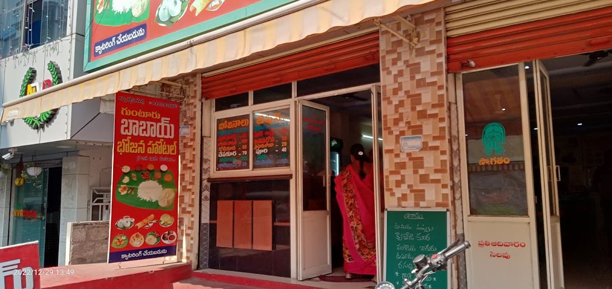 Babai Hotel — photo by Dinnu Dinesh8