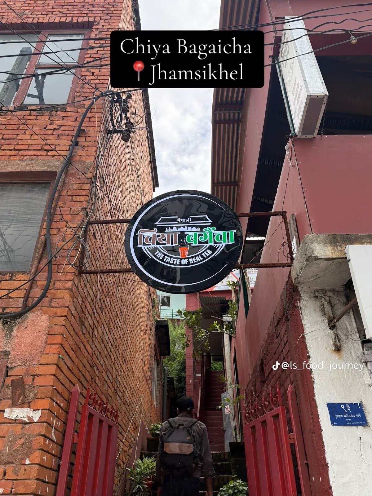 Bagaicha Cafe — photo by Nepali Chiya Bagaicha