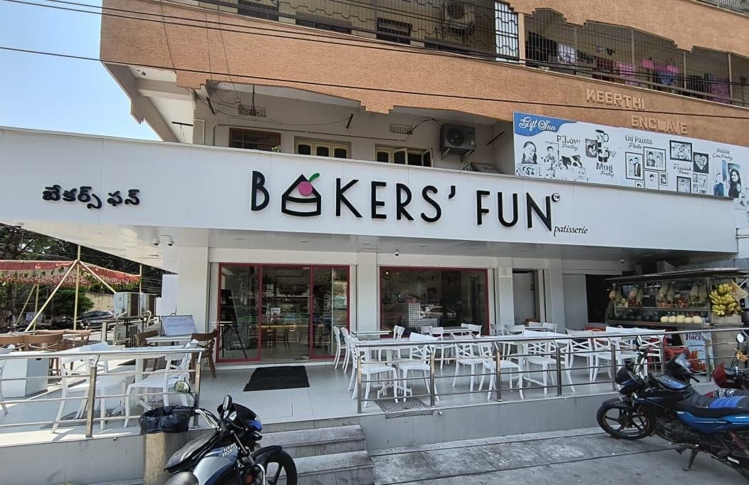 Bakers' fun - Chandramouli Nagar — photo by Bakers' fun - Chandramouli Nagar