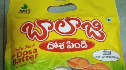 Balaji Dosa batter — photo by Balaji Dosa batter