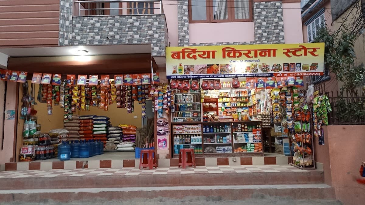 Bardiya kirana store