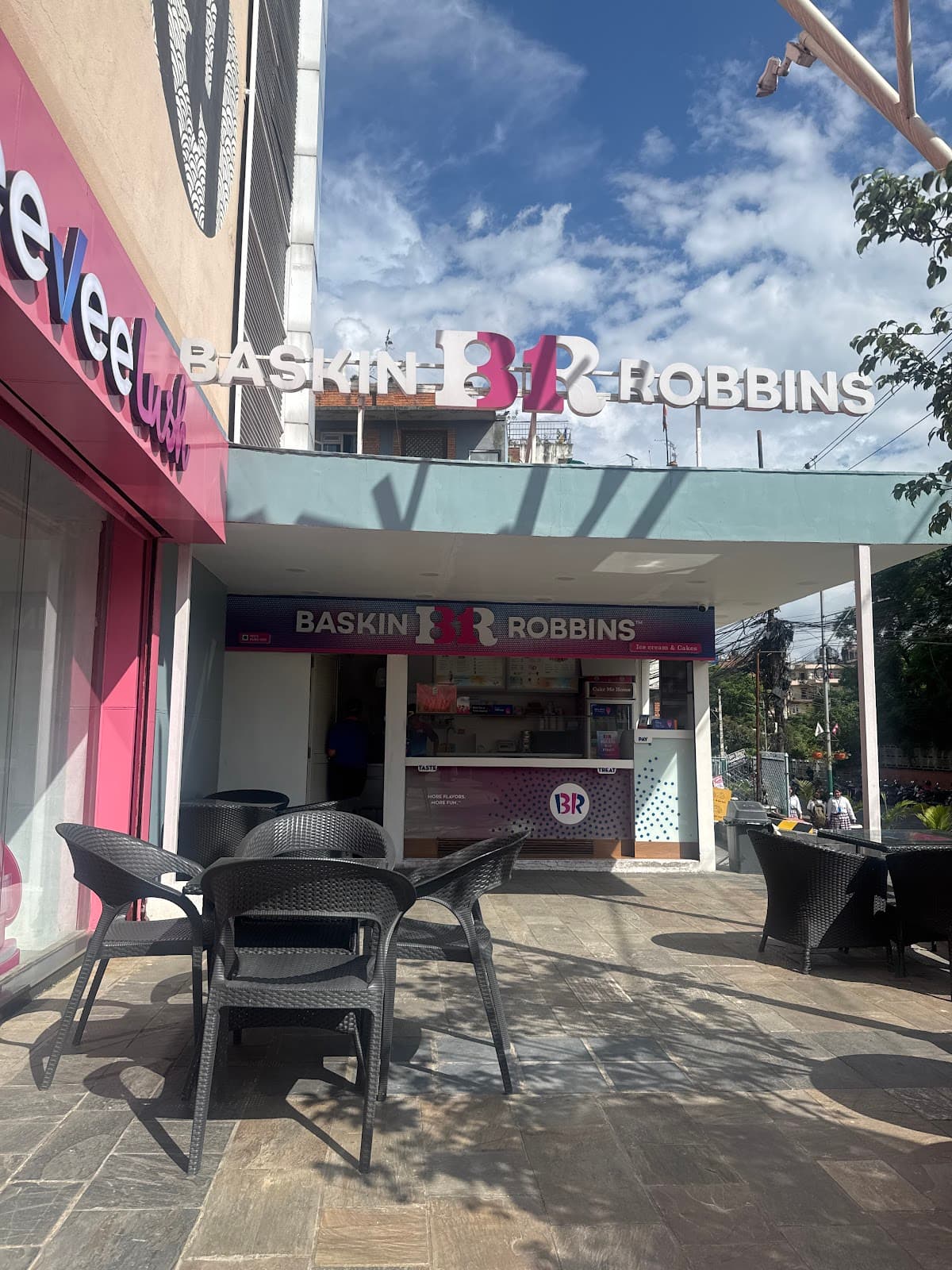Baskin-Robbins - Labim Mall — photo by Baskin-Robbins - Labim Mall