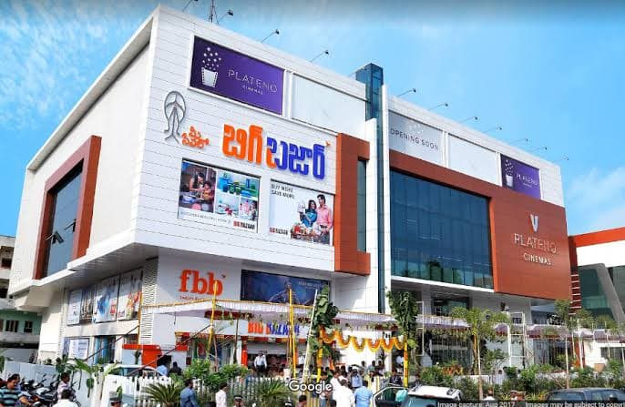 BB-GUNTUR-SIVA CITY CENTER — photo by Tammineedi Sai Rakshit