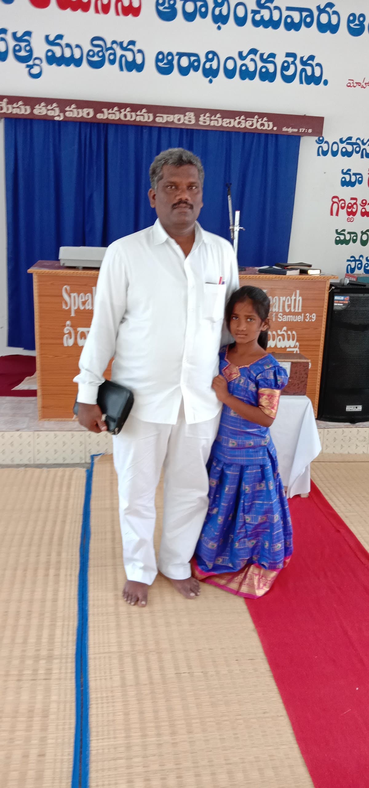 Bethel Prayer House Dasaripalem — photo by Salmon Guntur
