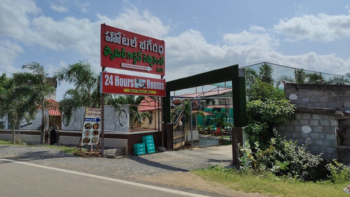 Bhagiradha restaurant — photo by Uday Kiran Vinjamuri