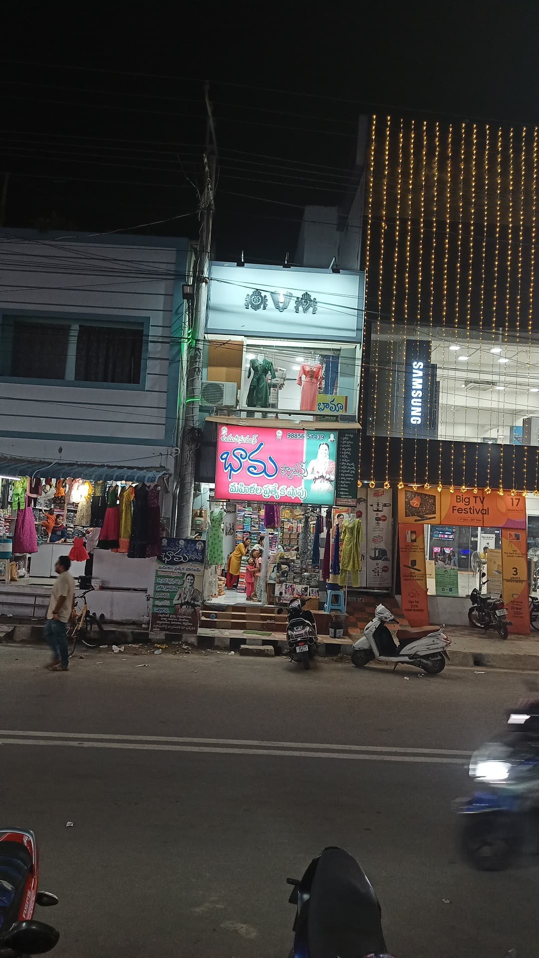Bhama Fashions — photo by desu srinivasarao