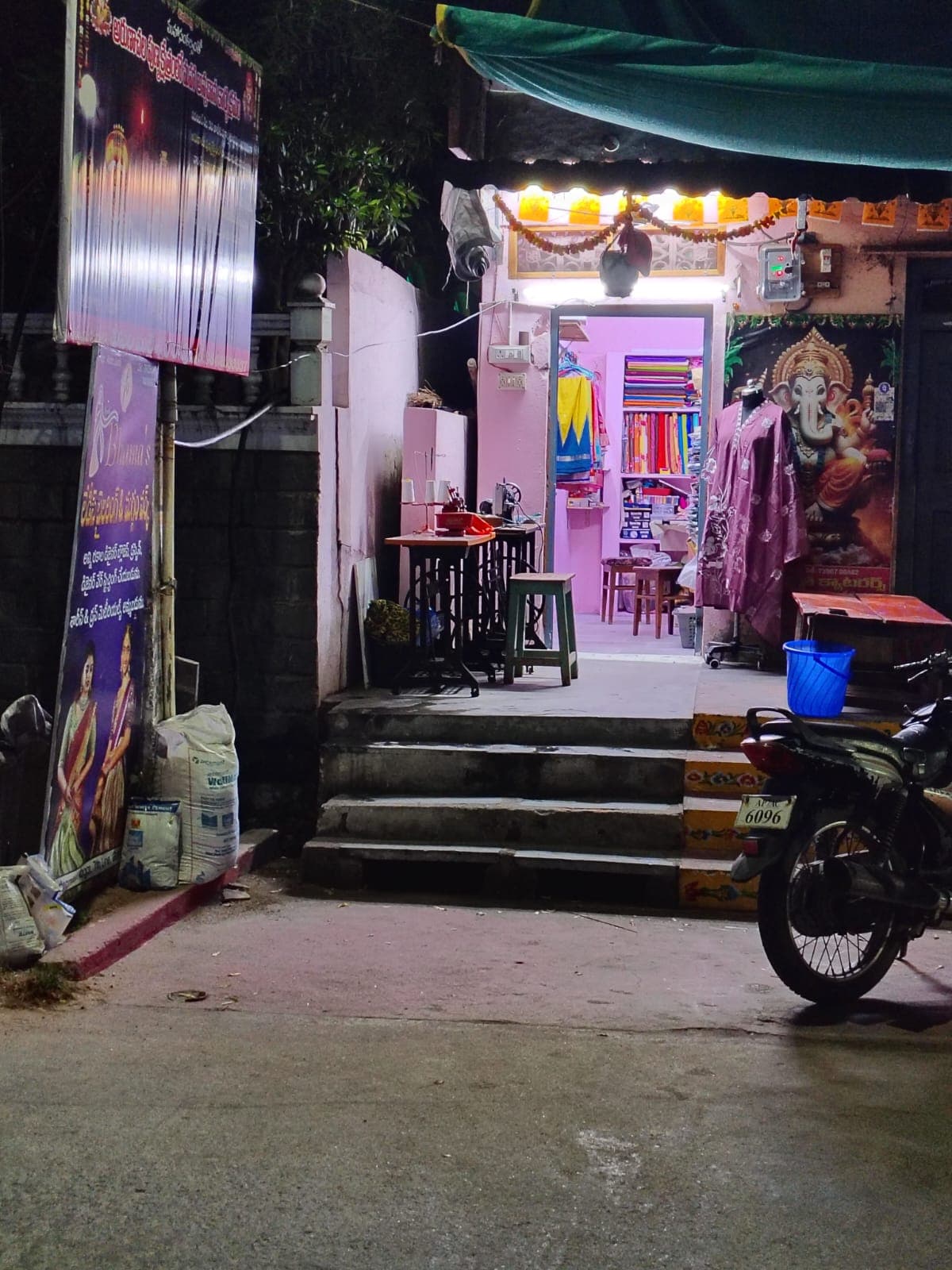 Bhama's Boutique — photo by Bhama's Boutique