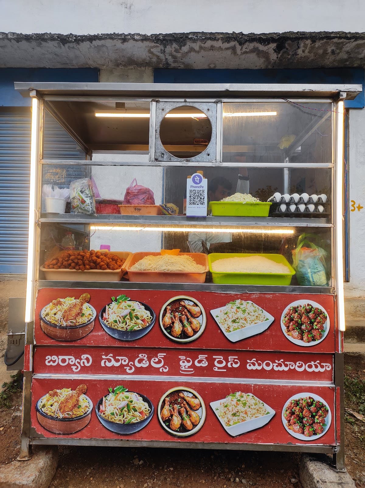 Bhasha FAST FOODS — photo by Rafi Mahammad Rafi