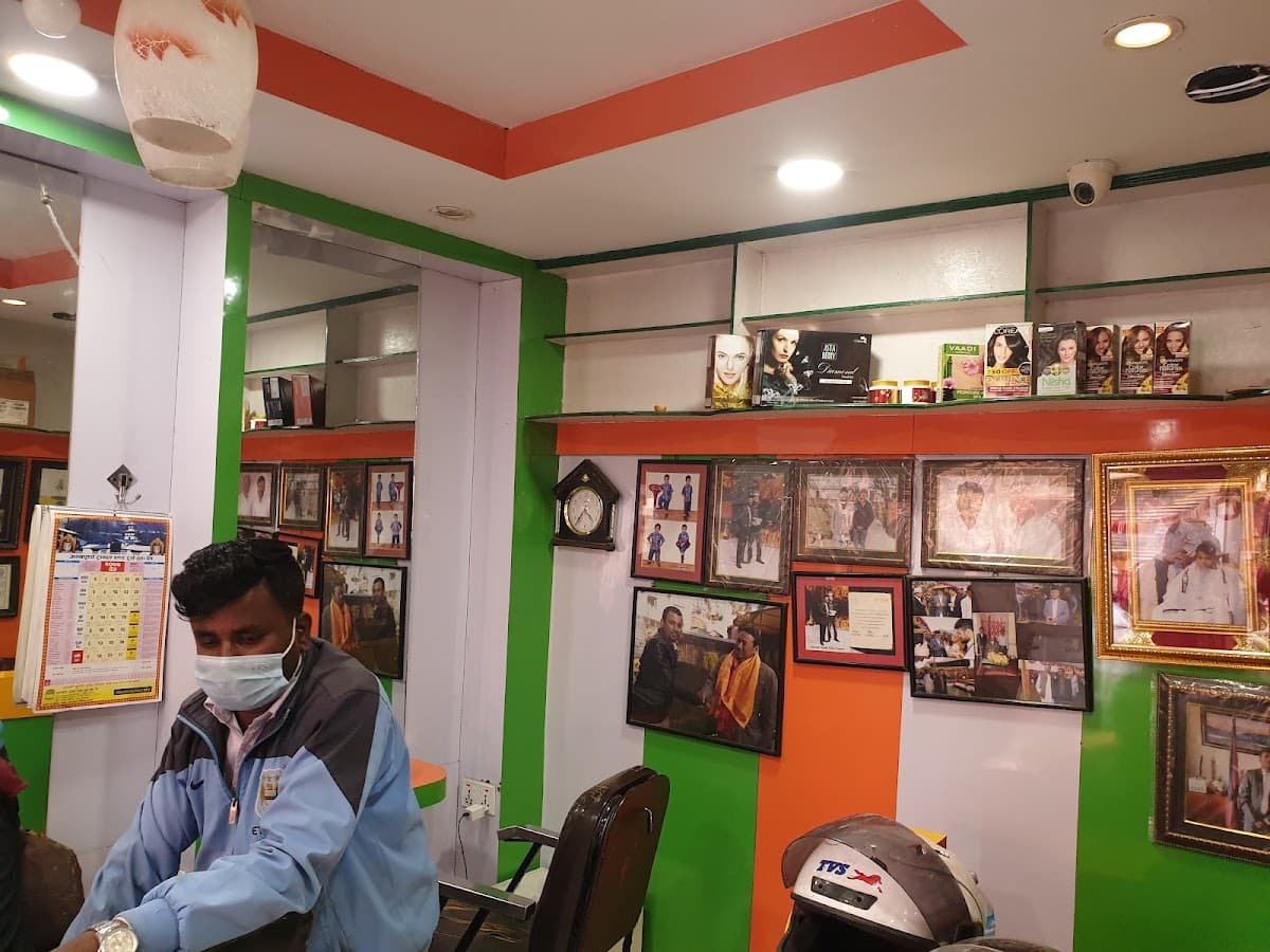 Bhatbhateni Beauty Parlour