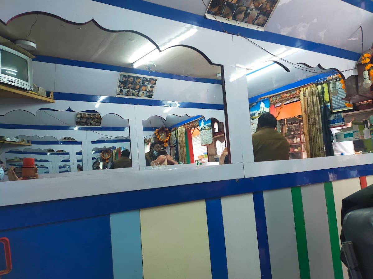 Bhola hair cut sailoon — photo by Suman Chaulagain