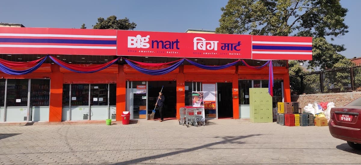 Big Mart Bishalnagar