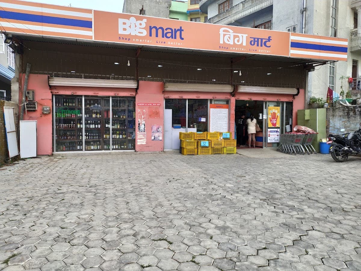 Bigmart Sahyoginagar