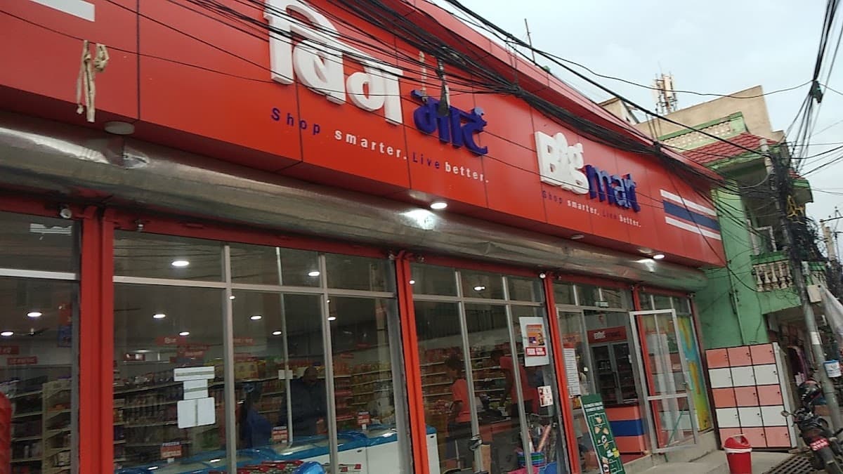 Bigmart Supermarket - Subidhanagar