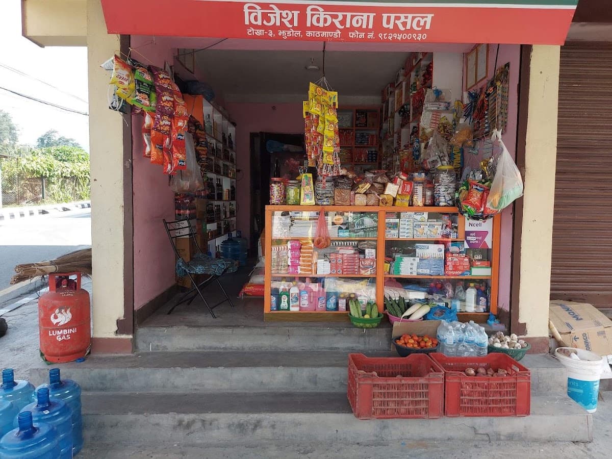 Bijesh Kirana Pasal & Venus Liquor Shop
